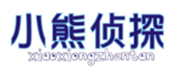  小熊侦探