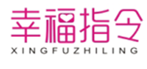  幸福指令