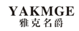  雅克名爵