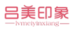  吕美印象
