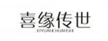  喜缘传世