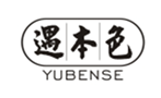  遇本色