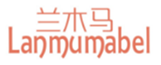  兰木马
