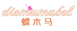  蝶木马