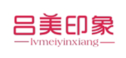  吕美印象