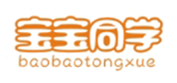  宝宝同学
