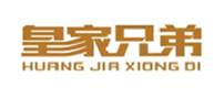  皇家兄弟