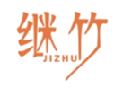  继竹