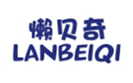  懒贝奇