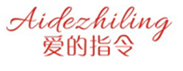  爱的指令