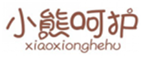  小熊呵护