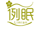  例眠