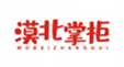  漠北掌柜