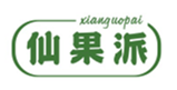  仙果派