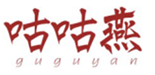  咕咕燕