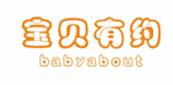  宝贝有约