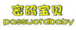  密码宝贝