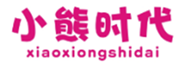 小熊时代