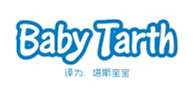  BABY TARTH