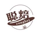  聪焙