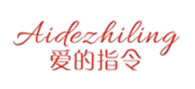  爱的指令