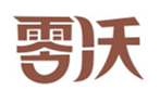  零沃