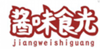 酱味食光