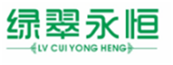 绿翠永恒