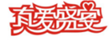  真爱盛宴