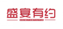  盛宴有约