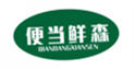  便当鲜森