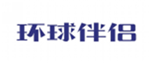  环球伴侣
