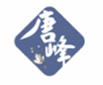  唐峰