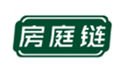  房庭链