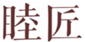  睦匠