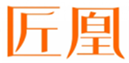  匠凰