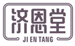  济恩堂