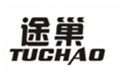  途巢