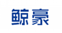  鲸豪