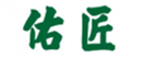  佑匠