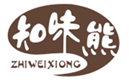  知味熊