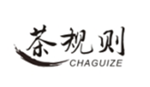  茶规则