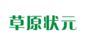  草原状元