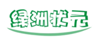  绿洲状元