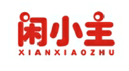  闲小主