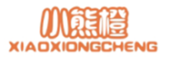  小熊橙