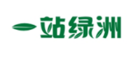  一站绿洲