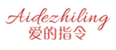  爱的指令