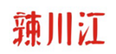  辣川江