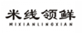  米线领